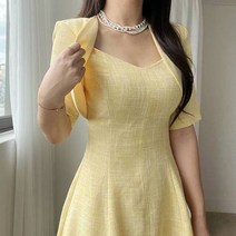 엘린무드 컬러추가 마르지아 볼레로 스퀘어넥 슬림 숄더 패드 반팔 트위드 A라인 플레어 롱 맥시 여신 하객 오피스 상견례 블루 투피스같은 원피스 2COLOR