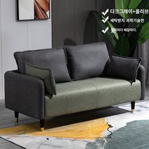 기술 천 소파 거실 작은 아파트 심플 모던 네트 레드 스타일 침실 임대 아파트 더블 세 사람 옷가게, 91. 빅 더블 140CM 무료 베개 2개, 92. 다크 그레이   올리브 그린