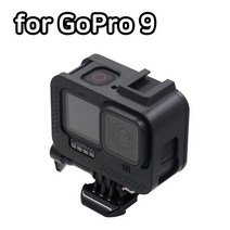 GOPRO HERO9 핫슈 더 프레임 케이스 스켈레톤 범퍼, 도르담마켓 본상품선택