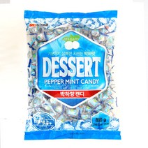 동아제과 박하향캔디 800g, 동아 박하향캔디 800g