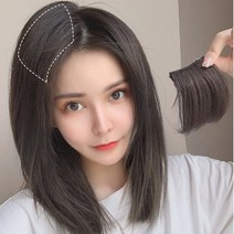 잇츠리빙 여성 뽕머리가발 헤어뽕 똑딱이 붙임머리 피스, 네츄럴블랙, 1개