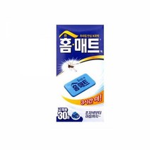 (3개묶음)홈매트 전자모기향 훈증기용 리필(30매) 캠핑/야외용/훈증기/USB훈증기/모기퇴치, 1