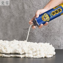 벽구멍 에어컨 구멍막기 스프레이 우레탄폼 발포 고무 봉합제 문과 다용도 방수로 쥐구멍 신기 충전 방수 구멍 팽창 발포제, 05 강화형 10병 총관 일체【900g】 전용 오프셋