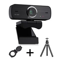 ＣＯＵ팡☆줌수업 뽀샤시 화상카메라 수예웹캠(삼각대 커버포함) 웹카메라 PC카메라 인터넷강의카메라 1인방송카메라 유투브캠☆쿠pang, coupang♤, coupang♤