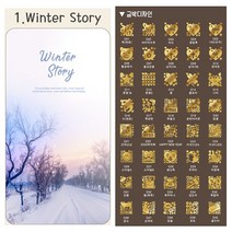 미인골드 24k순금 식용금가루 식용금박 Winter Story 카드 마심티골드 파티용 행사용 이벤트용, D14 클로버, D14 클로버