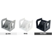 시스맥스 EL책꽂이 3단 (275x220x230mm), COOL GRAY