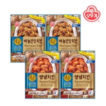 오뚜기 [오뚜기] 오즈키친 양념치킨 580g x 2개+마늘간장치킨 2개