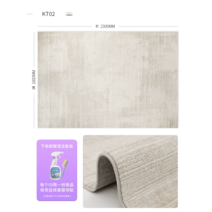 북유럽 면 매트 워셔블 러그 테이블 예쁜 디자인 타원형 식탁 라이트 거실 주방 아기방 카페트 단모 빌라 키즈 양털