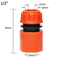 정원 호스 퀵 커넥터 1/2 3/4 3/8 1 인치 파이프 탭 커플러 스톱 워터 18/16mm 수리 조인트 관개 시스템, 02 1I2 S2