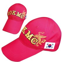 ROKMC 빨강 야구모 해병대모자 빨간 전역 전우회 단체