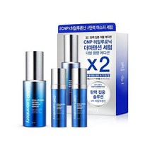 차앤박 CNP 에센스 히알루로닉 더마텐션 세럼 30mL
