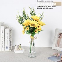 해바라기조화 나무 조화장식 아날로그 플라스틱 집 거실 선플라워 꽃꽂이 장식 오피스 레스토, 41. 푹샤