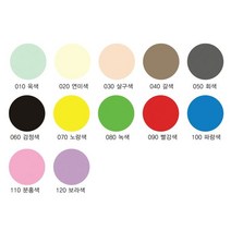 [현진] 원단칼라보드롱 (BO 600x900 5T), 옵션없음:[6525310]살구색