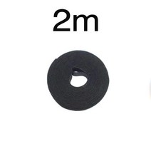 Velcro Cable Tie Nylon Self-Adhesive Hook Same-Body Data Management Binding Device Back-to-Back Plan, 02 Black 2M