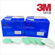 태양연마 L312T 필름 원형페파 2인치 1Set (100매), 800단계