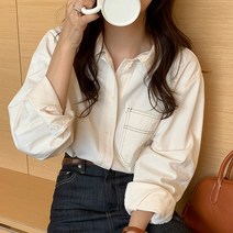 코코블랑 여성용 앨던 라이트 데님 남방