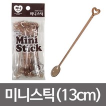 바닐라웨이협력업체 미틱13cm(20개입) 티스푼 커피스푼 일회용 플라스틱스틱 차스 막대, 단품, 20개