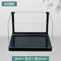 팔루다리움 테라리움 연못 Betta 활어 탱크 대형 해양 데스크탑 분재 아쿠아포닉스 어항 사육 Acuarios 거북이 액세서리, 1.Style 2
