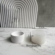 소형 시멘트 석고 화분 빈티지 대리석 인테리어 분갈이 사각 테라조 원통형, Mold-C
