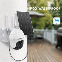 주미몰 태양열 무선 IP CCTV 가정용 씨씨티비 스마트폰 홈 펫 캠 현관 전원주택 농막, 기본