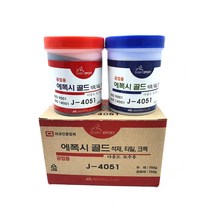 석재용 에폭시 접착제본드 돌본드, 1개