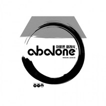 Asmodee 보드게임 아발론 클래식, 쿠팡 본상품선택