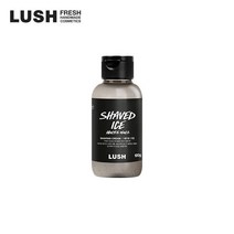 LUSH 쉐이브드 아이스 100g 쉐이빙 크림