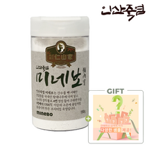 인산가 5회 죽염 미네보 분말 150g 죽염본가 인산죽염 + 다양한 인산가 샘플 증정 / 요리 양치 코세척 가글 세안