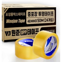 원준테이프 opp 투명 박스테이프 더블중포장 50M 67mic, 24개