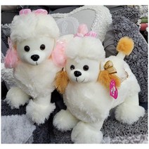 푸들강아지인형, 핑크