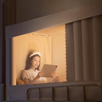 침대커튼 5겹의 강한 빛차광 예쁜 커튼, 국가표준도미토리침대는만능입니다약속음영없이무, 네이비블루5면풀서라운드쉐이딩+볼드브라켓-쉐