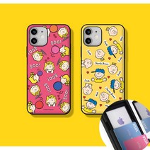 와_갤럭시A31A12A32A42A52A22A23A53S22S21울트라플러스노트아이폰78SE2SE3XR111213미니프로맥스XSS105G