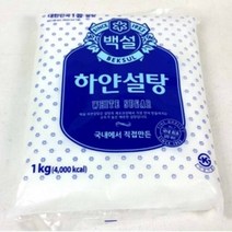 백설 하얀설탕 1kg, 상세페이지 참조, 상세페이지 참조, 상세페이지 참조