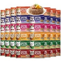 동원 뉴트리플랜 고양이 습식 대용량 캔 160g x 96개 맛별 골라담기, 참치와닭가슴살 160g x 48개, 흰살참치와게맛살 160g x 48개