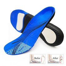 족저근막염 깔창 근막염깔창 기능성깔창 평발깔창 플랫 피트 용 정형용 깔창 Insoles Arch Support Inserts