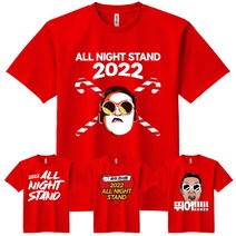 [싸이흠뻑쇼2022옷] 2022 싸이 콘서트 티셔츠 올나잇스탠드 굿즈 PSY 드레스코드 레드티 싸이티 콘서트티