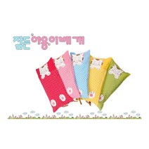 잠든야옹이 메밀베개 옐로우 2P - (유아침구/방수요/메밀베게/유아베게/토토이즈/유아베개/육아/출산추천)
