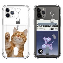갤럭시S21 시리즈 냥이 고양이 투명 카드 케이스