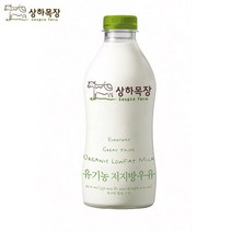 매일유업 상하목장유기농저지방우유750ML