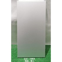 천장마감재 주방 욕실 사무실 천장 인테리어 판넬, 300x600mm, 포함하다, 0.6플래시실버그레이