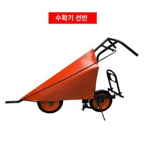 콩 참깨 들깨 수확기 베는 기계 고추대 절단 예초기, 수확기 프레임 도구 홀더 리프팅 기능, 1개