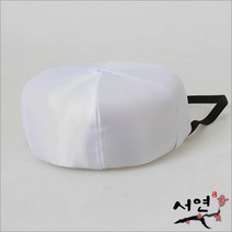 서연한복/흰색족두리/무늬없는 족두리/무지 족두리