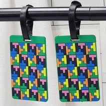 실리콘 러기지택 캐리어 네임택 골프백 가방 테트리스 패턴 아기 어린이집 이름텍 책가방 이름표 이름택 꼬리표 가방택 유아 유치원 초등 칼라택 네임 스트랩 표시 고리