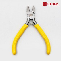 [다이소]니퍼100-57395