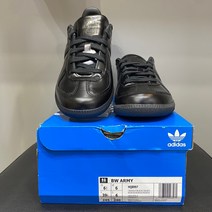[ABC마트] 아디다스 BW 아미 HQ8997 (남여공용)