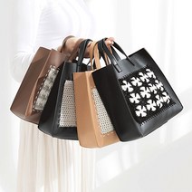 [앵콜스] 스퀘어 가방프레임 가죽가방 뜨개소품 뜨개부자재 가방소품, 홀로그램PVC