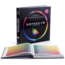 조색 색상 차트표 컬러북 CMYK 미용실 헤어숍 보색