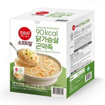 병문안음식 CJ 햇반소프트밀 닭가슴살 곤약죽 밀키트 회사 단체 시댁 처가 친정선물 180g 4개 1세트