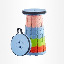 휴대용 접이식 텔레스코픽 스툴지하철 큐잉 의자 및 야외 캠핑 낚시 스툴, 11 Lightblue Colorful