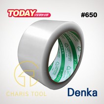 덴카 보양용 테이프 650 도색작업 임시보양 마스킹용 잔상없음 폭 50mm x 25M, 5개입